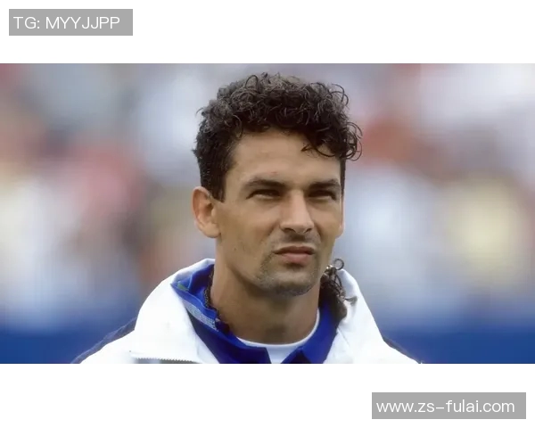 经典重温意大利球星巴乔珍稀足球卡收藏价值解析