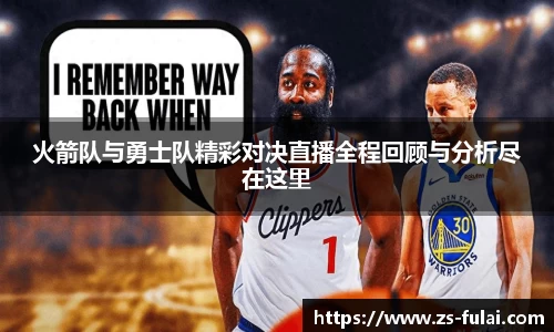 ky开元·(中国)集团