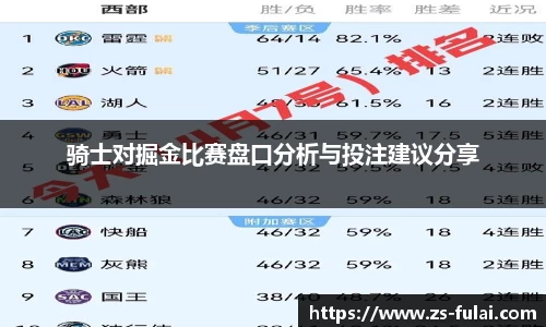 ky开元集团