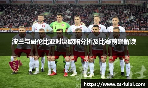 ky开元·(中国)集团