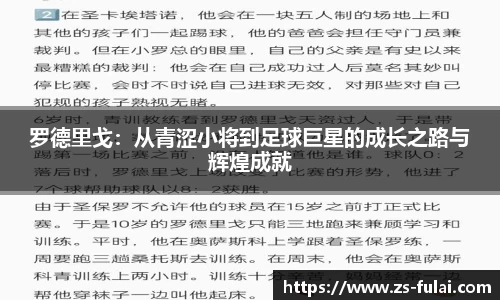 ky开元·(中国)集团