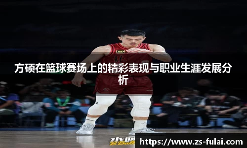 ky开元·(中国)集团