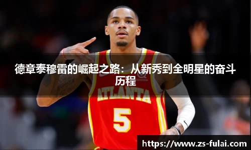 ky开元·(中国)集团