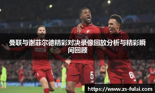 ky开元·(中国)集团